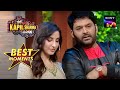 Kapil ने Nora को बुलाया अकेले मिलने The Kapil Sharma Show Be