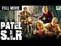 Patel S I R New Released South Indian Dhamakedaar Hindi Dubbed Action Movie Jagapathi Babu Tanya