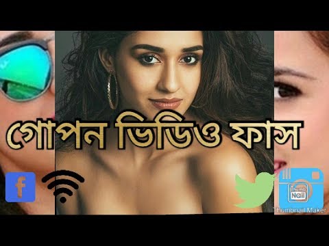 Vairal 2minite Bollywood actors  sexy video publishedsexy,bollywood actors actresses new video memes