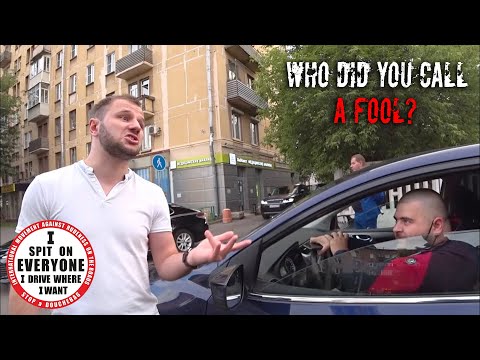 "Who Did You Call a Fool?"