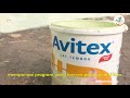 Share For Edu With Avitex Cat Tembok SDN Pondok Kacang Barat 02
