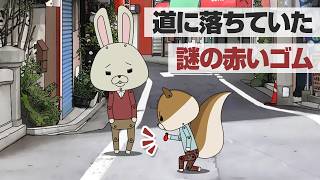 紙兎ロペ「駒込ピペット」編