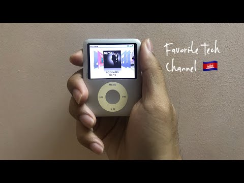 iPod Nano 3rd Gen in 2020