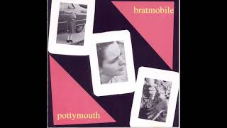 Cool Schmool - Clean Edit