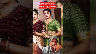 Download lagu Sunda Ranga is beautiful. mp3 Download lagu Sunda Ranga is beautiful. mp3