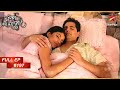 Akshara Aur Naitik Hue Romantic Full Episode 197 Yeh Rishta Kya Kehlata Hai