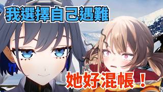 Gigi 為了要裸體推倒 Kronii，對時后展開了靈魂拷及混沌攻擊【 Kronii /Gigi 】【hololive 烤肉精華】
