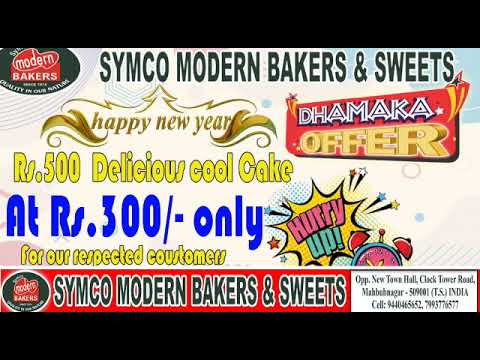 Symco Modern Bakers News Year 2023 Dhamaka offer on Cool Cakes || Call us on 7993776577||