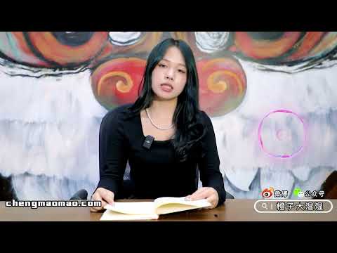穿过凛冬，漫步雪国 ！纯欲佳佳带来川端康成《雪国》