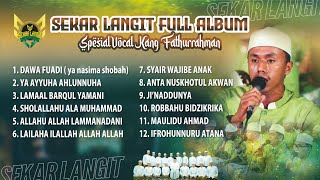 Download lagu SEKAR LANGIT FULL ALBUM SPESIAL KANG RAHMAN YANG SELALU BIKIN CANDU mp3