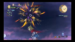 20200512 二之國2 王國再臨 Ni no Kuni II Revenant Kingdom The Lair of the Lost Lord