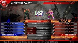 【ファイプロ】第4回 5ch EDITスレ大会「ジャッジスレッド」 7日目Bブロック