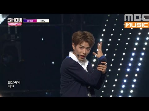 (ShowChampion EP.193) ROMEO - Miro