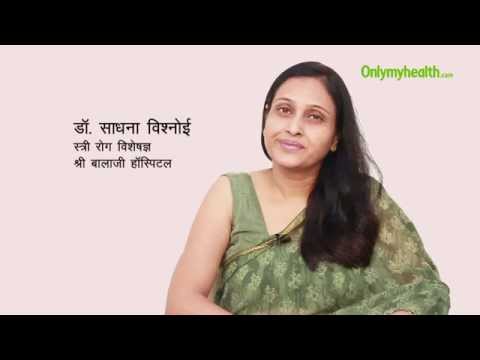 निप्पल्स में दर्द होने का कारण | Common Causes Of Sore Nipples In Hindi | Nipple Me Dard Hone Ke Karan In Hindi | common causes of sore nipples in hindi  | OnlyMyHealth