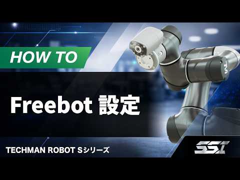 コラムサムネイル