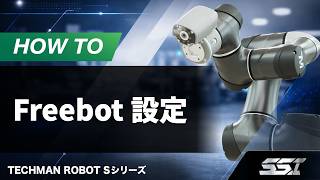 コラムサムネイル