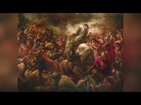 NEVE LATMIYE 2020 - ARCHE (Muharram/Karbala/Ashura)