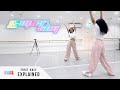NewJeans (뉴진스) - 'Super Shy' - Dance Tutorial - EXPLAINED (First Half)