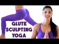 Glute Sculpting Yoga Workout For Beginners 20 Butt Lift Tone Home Exercise My Fav Yoga Pants