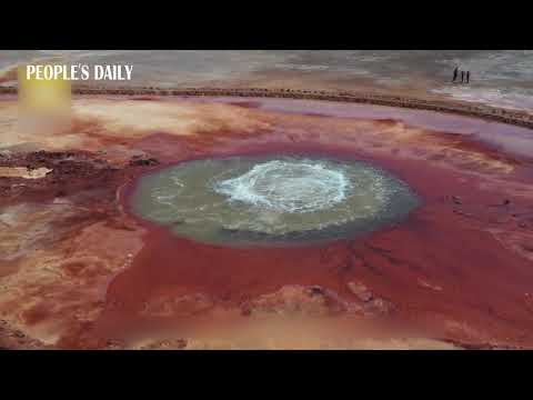 Devil's Eye, Aiken Spring