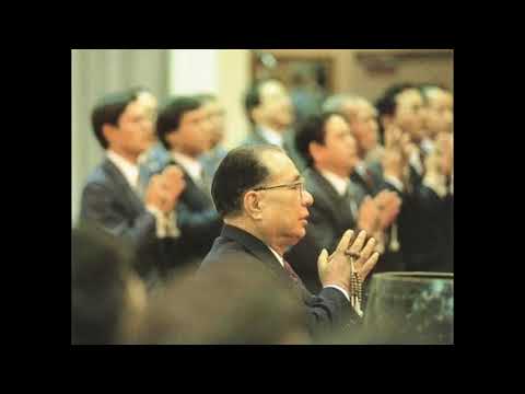 Daimoku+ | Gongyo & Daimoku Video