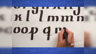 Construindo Letras MINÚSCULAS com Kit Escrita Metiq