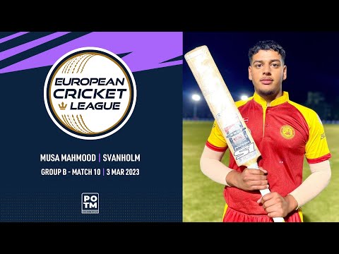 POTM: M.Mahmood - SVH vs AUM | European Cricket League 2023 | Group B, Day 2 | ECL23 | ECL23.024