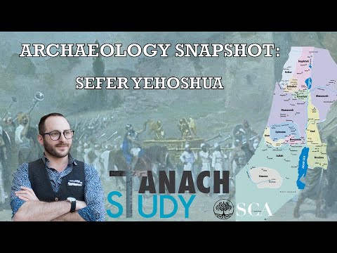 Archaeology: Sefer Yehoshua - Nachliel Selavan
