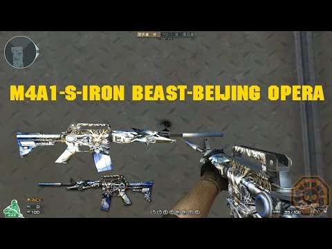 [CF News] M4A1-S-Iron Beast-Beijing Opera (M4A1-雷神-京剧) CrossFire China - GAMEMASSACRE
