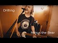 Minus The Bear - Drilling (OFFICIAL VIDEO)