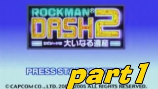 #1【PSP】ロックマンDASH2 大いなる遺産【実況プレイ】