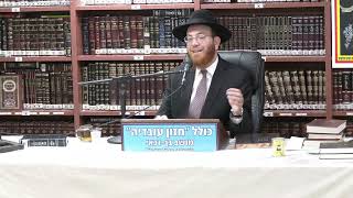 הרב יעקב סיני :  הלכות מעשיות הקשורות למצוות קריאת שמע וזמנה . (כולל חזון עובדיה) - התמונה מוצגת ישירות מתוך אתר האינטרנט יוטיוב. זכויות היוצרים בתמונה שייכות ליוצרה. קישור קרדיט למקור התוכן נמצא בתוך דף הסרטון