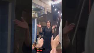 العبايه فرح