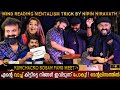 Mind Reading Mentalism With Chackochan Nipin Niravath Watch Magic Steve Jobs Milestone Makers