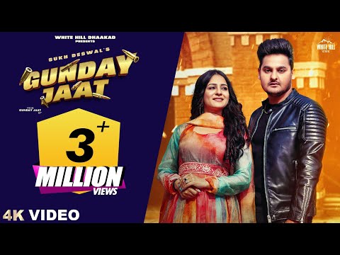 Teri Jaat Bhudhi — watch video