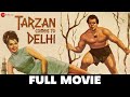 टारज़न देहली में Tarzan Comes To Delhi Full Movie Dara Singh Mumtaz Aska