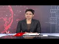 BJD Sarkar Loots Odisha , Says Mallikarjun Kharge |  V6 News - Video