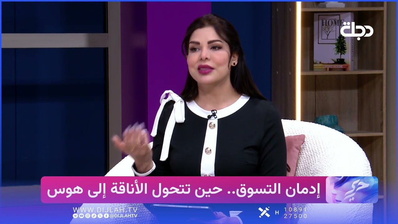 فيديو | سرى الخفاجي : الاب من يغيب يعوض غيابه بالتسوق للعائلة والاولاد