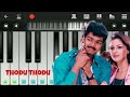 Thodu Thodu Enave Easy Piano Tutorial Perfect Piano Vijay
