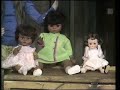 Classic Sesame Street Susan Sings Here Are Some Things Balls Dolls 1970