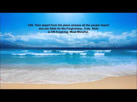 Abdullah Awad Al Juhani Quran Offline MP3 Video