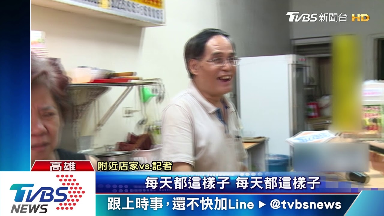扯!貪方便路中加水 婦佔車道恐罰1千2