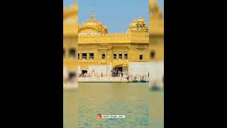 Waheguru Ji WhatsApp status | Gurudwara Sahib Amritsar golden temple video status 🙏 wmk status |