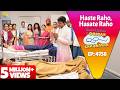 NEW Ep 4757 Balam Ne Kyu Mangi Bagha Bawari Se Maafi Taarak Mehta Ka Ooltah Chashmah