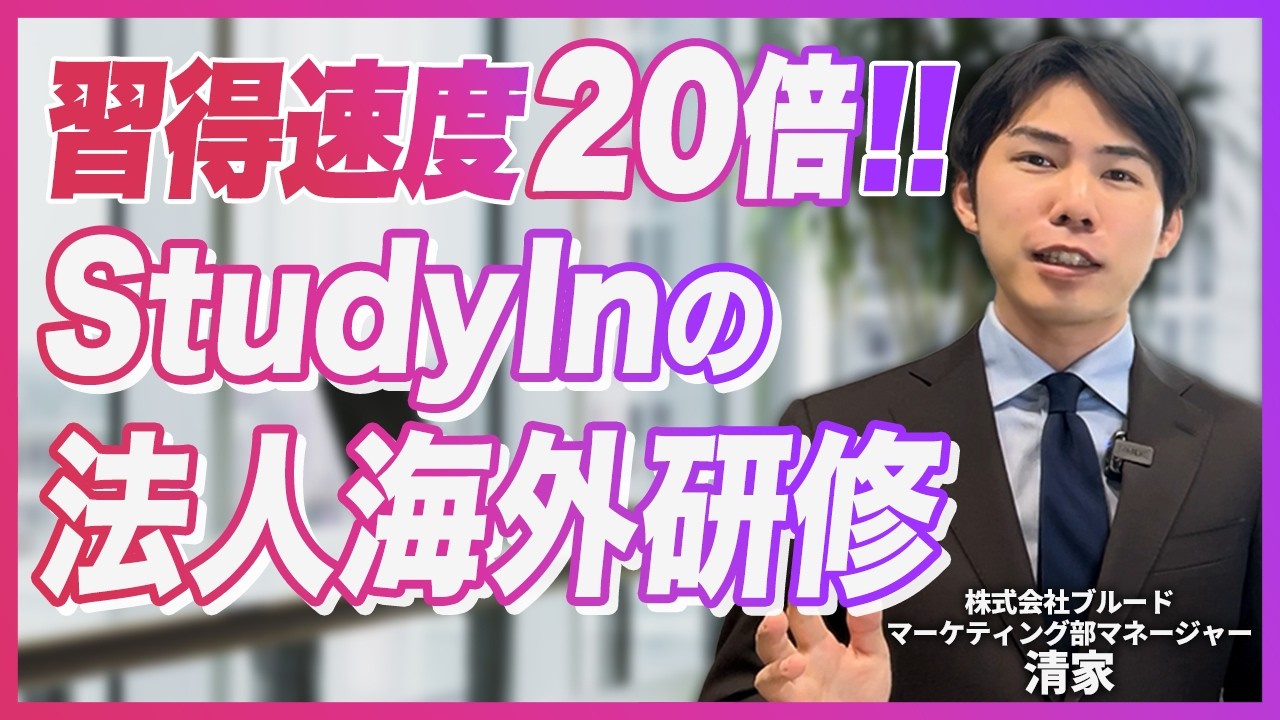 動画1