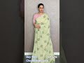 EP 678 Is Out Now Fashion Saree Ethnicwear Sareefashion