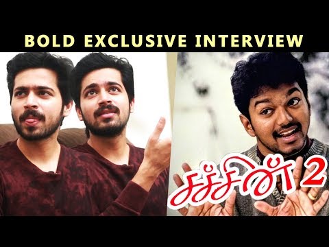 Bigg Boss Harish Wants To Act In Thalapathy Sachein Remake : Exclusive Interview Of Harish Kalyan