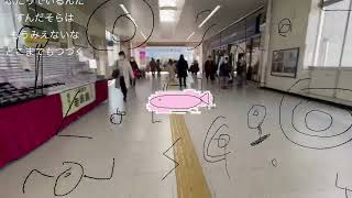 Cover art for まだいきてるいめーじ - はつねみく