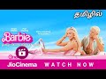 Barbie Movie - OTT Release Date | Tamil Dubbed | JioCinema | Oppenheimer | Barbie Movie Tamil Dubbed