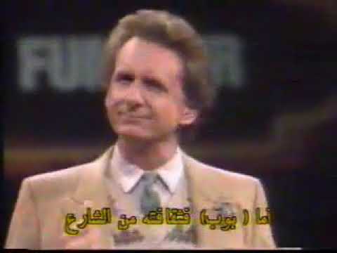 Benson Bloopers With René Auberjonois